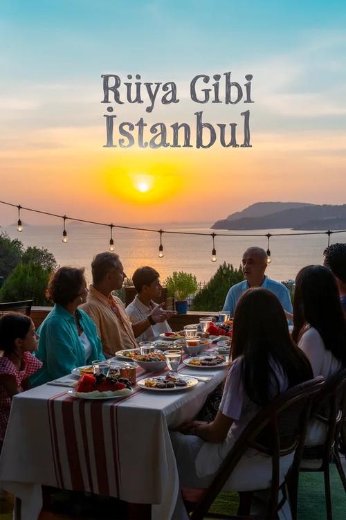 دانلود سریال Rüya Gibi İstanbul – استانبول رویایی